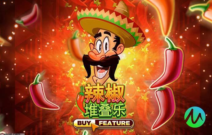 细分用户市场定制