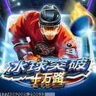 高效数据整合平台