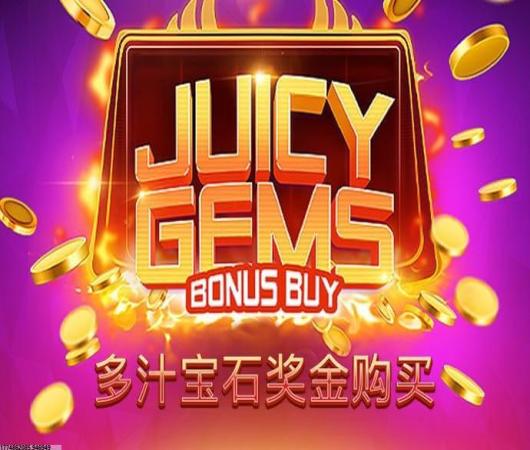 密室逃脱水果迷屋