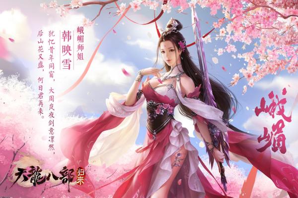 《我的世界》红石中继器合成技巧分享 《我的世界》红石中继器合成技巧分享(图1)