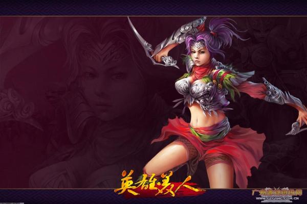 《三国杀》乐不思蜀的使用与判定技巧详解